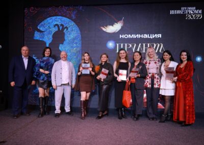 Объявлены результаты XVI премии в области внутрикорпоративных коммуникаций InterComm