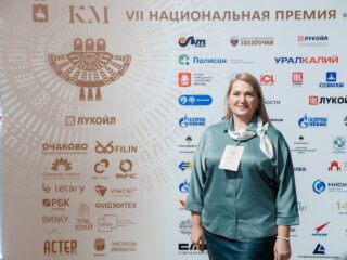 VII Национальная премия «Корпоративный музей»