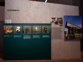 VII Национальная премия «Корпоративный музей»