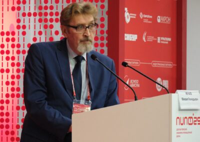 Корпоративные музеи на ПИПФ-2025