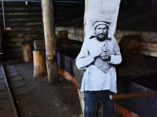 VII Национальная премия «Корпоративный музей»