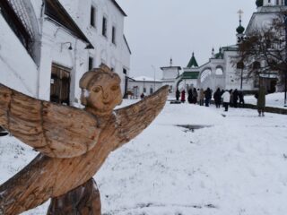 VII Национальная премия «Корпоративный музей»