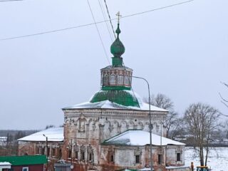 VII Национальная премия «Корпоративный музей»