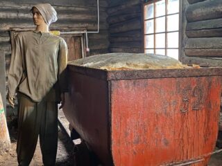 VII Национальная премия «Корпоративный музей»