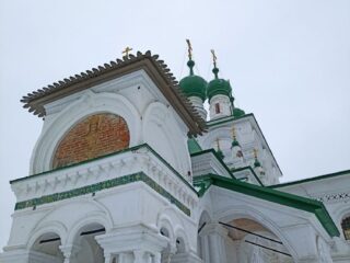 VII Национальная премия «Корпоративный музей»