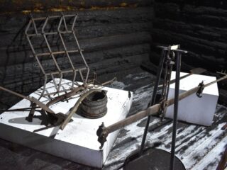 VII Национальная премия «Корпоративный музей»