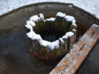 VII Национальная премия «Корпоративный музей»