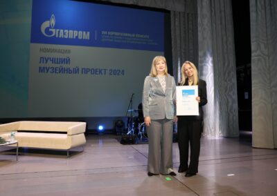 Победители музейных проектов «Газпрома»