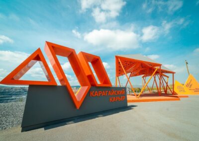 Пошли на восьмой круг!