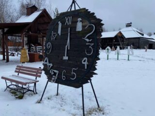 VII Национальная премия «Корпоративный музей»