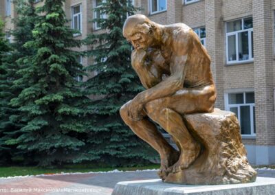 Пошли на восьмой круг!