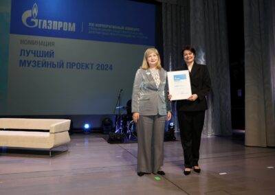 Победители музейных проектов «Газпрома»