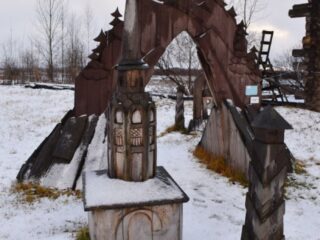 VII Национальная премия «Корпоративный музей»