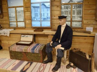 VII Национальная премия «Корпоративный музей»