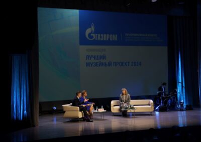 Победители музейных проектов «Газпрома»