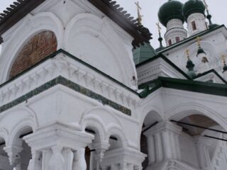 VII Национальная премия «Корпоративный музей»