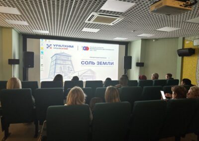 Калийные этюды