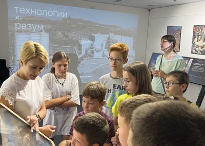 Музей «МАГНЕЗИТ»