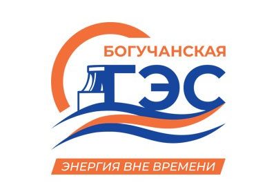 «Энергия вне времени»: Музей АО «Богучанская ГЭС»
