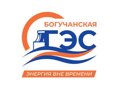 «Энергия вне времени»: Музей АО «Богучанская ГЭС»