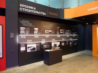 «Энергия вне времени»: Музей АО «Богучанская ГЭС»