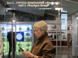Региональный тур СЗФО VIII Национальной премии «Корпоративный музей»