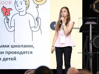 Региональный тур СЗФО VIII Национальной премии «Корпоративный музей»