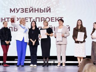 Региональный тур СЗФО VIII Национальной премии «Корпоративный музей»