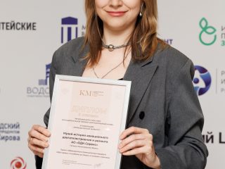 Региональный тур СЗФО VIII Национальной премии «Корпоративный музей»
