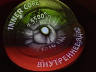 Региональный тур СЗФО VIII Национальной премии «Корпоративный музей»