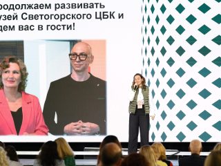 Региональный тур СЗФО VIII Национальной премии «Корпоративный музей»