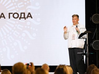 Региональный тур СЗФО VIII Национальной премии «Корпоративный музей»