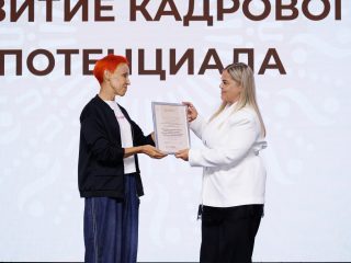 Региональный тур СЗФО VIII Национальной премии «Корпоративный музей»