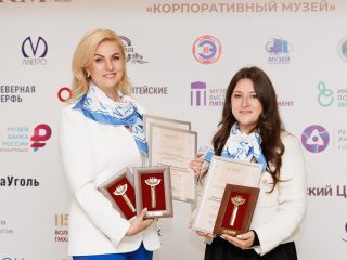 Региональный тур СЗФО VIII Национальной премии «Корпоративный музей»
