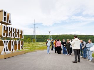 Региональный тур СЗФО VIII Национальной премии «Корпоративный музей»