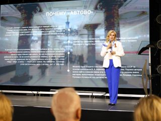 Региональный тур СЗФО VIII Национальной премии «Корпоративный музей»