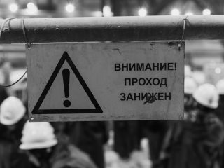 Региональный тур СЗФО VIII Национальной премии «Корпоративный музей»