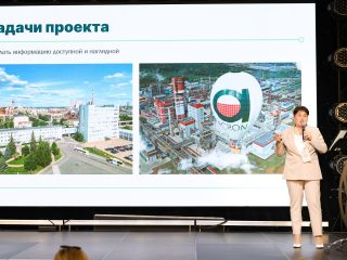 Региональный тур СЗФО VIII Национальной премии «Корпоративный музей»