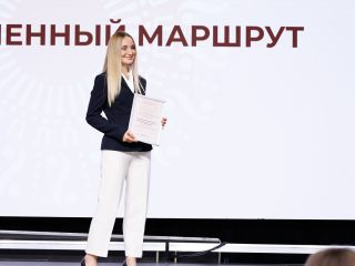 Региональный тур СЗФО VIII Национальной премии «Корпоративный музей»