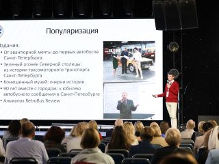 Региональный тур СЗФО VIII Национальной премии «Корпоративный музей»