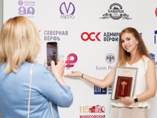 Региональный тур СЗФО VIII Национальной премии «Корпоративный музей»