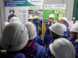Региональный тур СЗФО VIII Национальной премии «Корпоративный музей»
