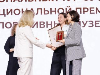 Региональный тур СЗФО VIII Национальной премии «Корпоративный музей»