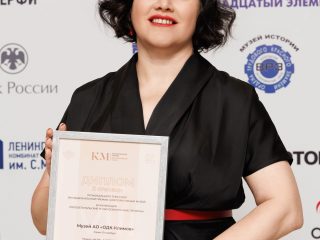 Региональный тур СЗФО VIII Национальной премии «Корпоративный музей»