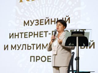Региональный тур СЗФО VIII Национальной премии «Корпоративный музей»