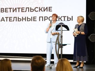 Региональный тур СЗФО VIII Национальной премии «Корпоративный музей»