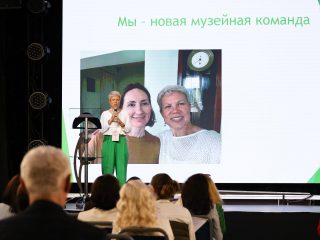 Региональный тур СЗФО VIII Национальной премии «Корпоративный музей»