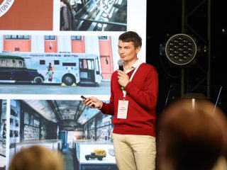 Региональный тур СЗФО VIII Национальной премии «Корпоративный музей»