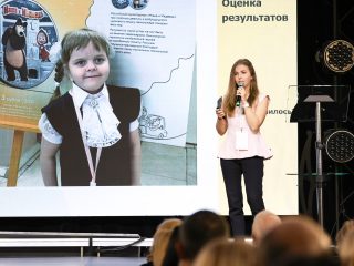 Региональный тур СЗФО VIII Национальной премии «Корпоративный музей»