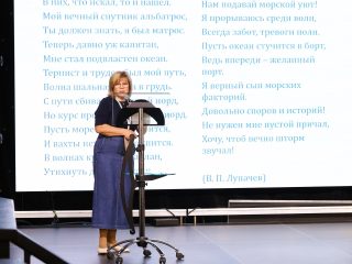 Региональный тур СЗФО VIII Национальной премии «Корпоративный музей»
